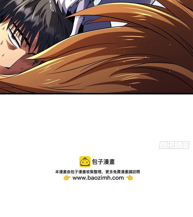 Siêu Cấp Thần Cơ Nhân Chap 270 - Next Chap 271