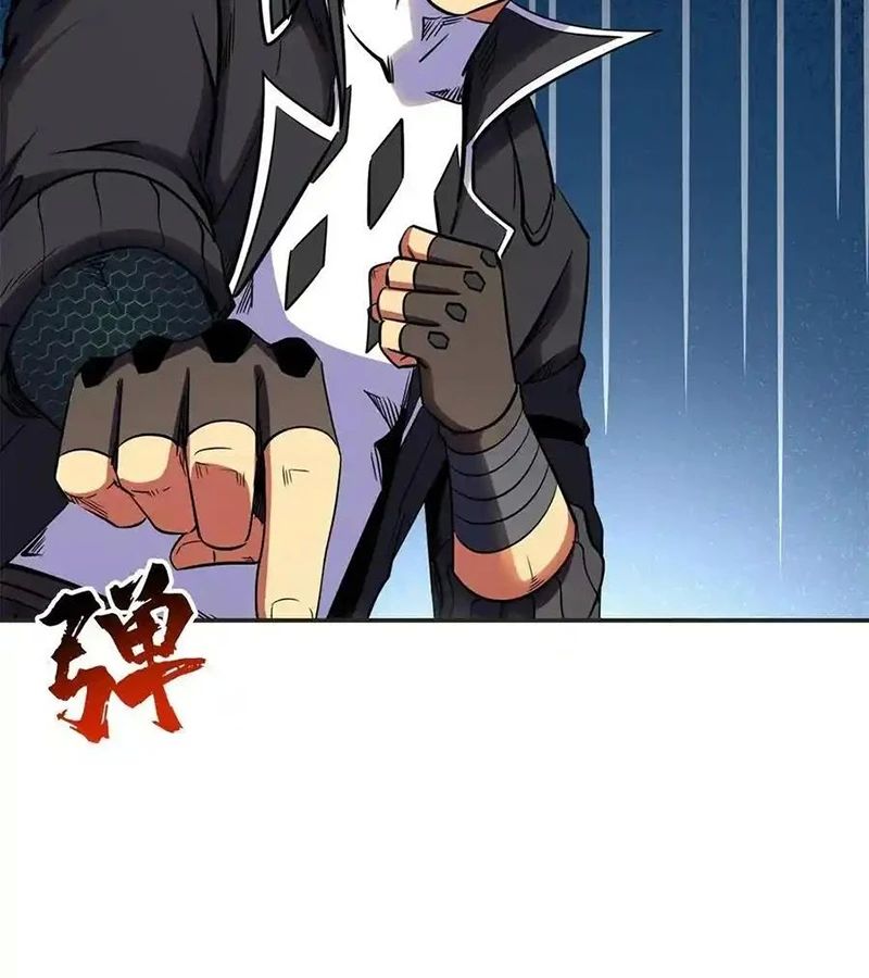 Siêu Cấp Thần Cơ Nhân Chap 271 - Next Chap 272