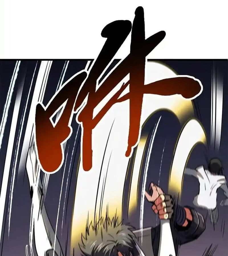 Siêu Cấp Thần Cơ Nhân Chap 271 - Next Chap 272