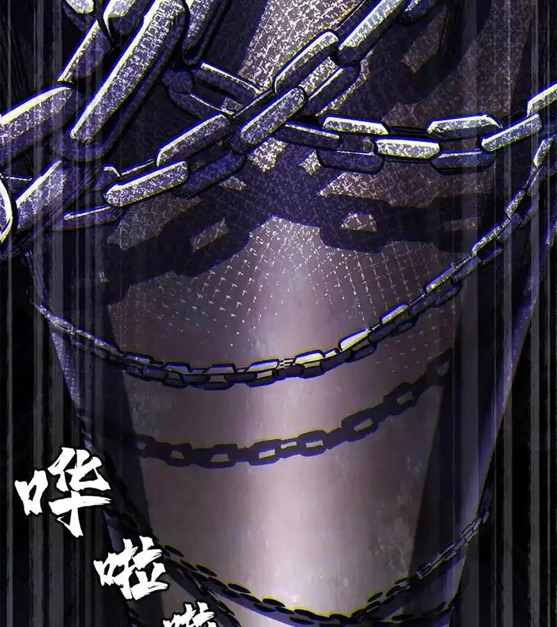 Siêu Cấp Thần Cơ Nhân Chap 271 - Next Chap 272