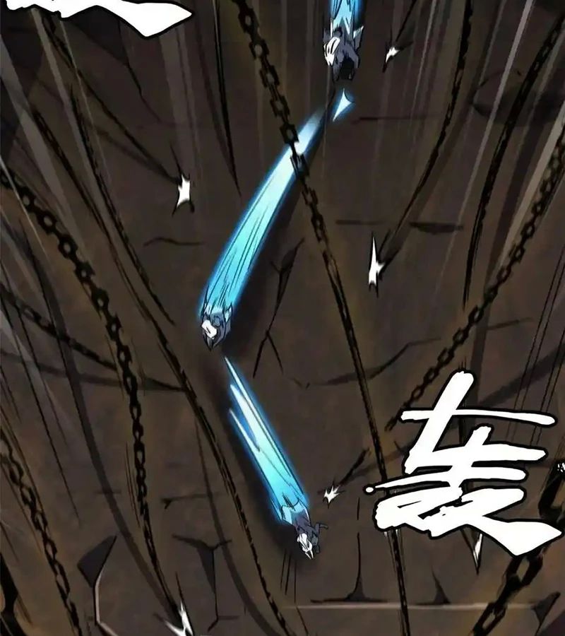 Siêu Cấp Thần Cơ Nhân Chap 272 - Next Chap 273