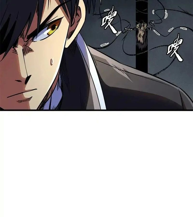Siêu Cấp Thần Cơ Nhân Chap 272 - Next Chap 273