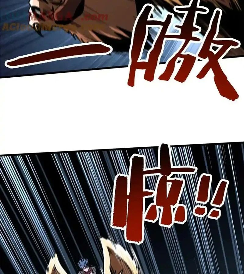 Siêu Cấp Thần Cơ Nhân Chap 272 - Next Chap 273