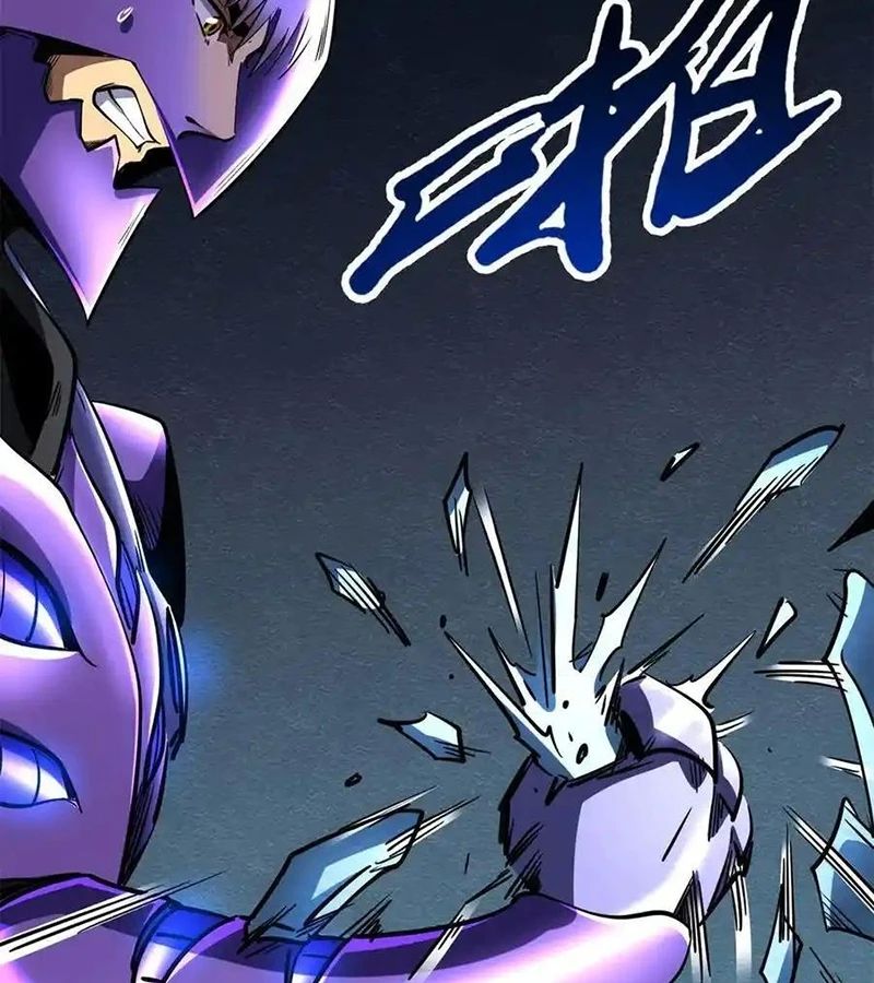 Siêu Cấp Thần Cơ Nhân Chap 274 - Next Chap 275