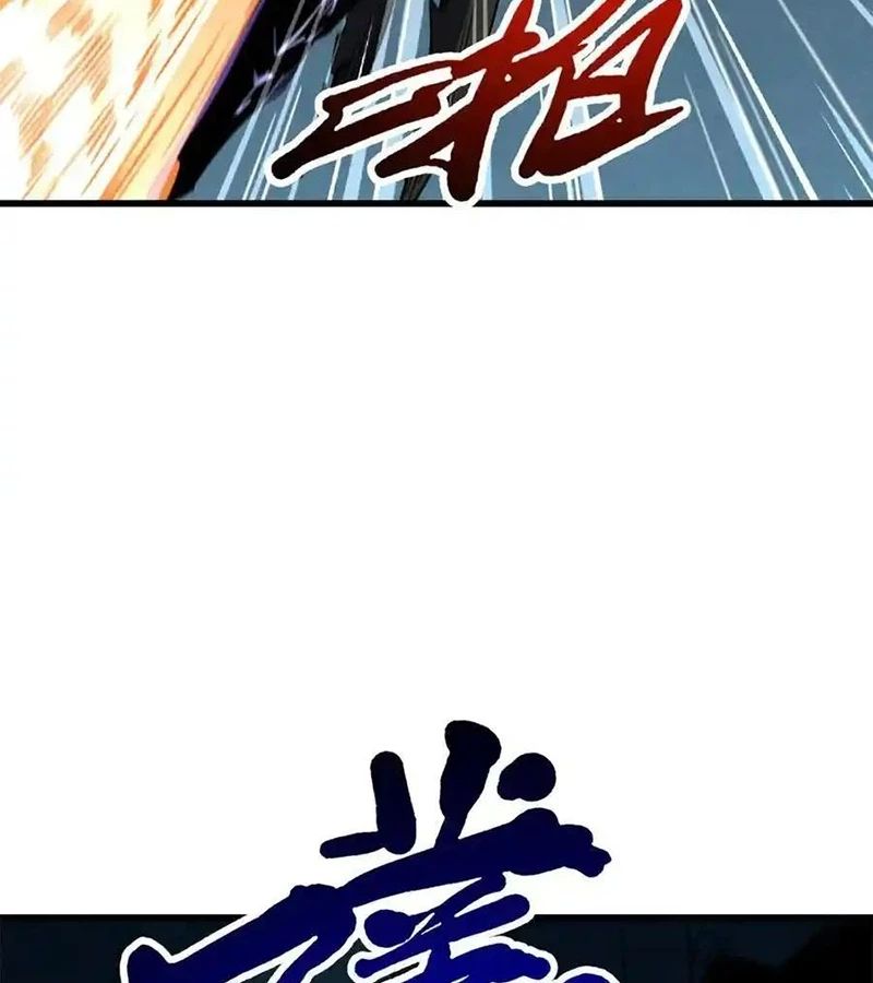 Siêu Cấp Thần Cơ Nhân Chap 274 - Next Chap 275