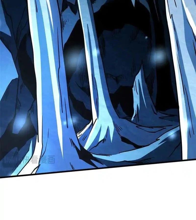 Siêu Cấp Thần Cơ Nhân Chap 275 - Next Chap 276