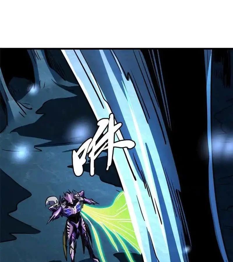 Siêu Cấp Thần Cơ Nhân Chap 275 - Next Chap 276