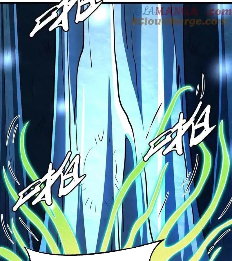Siêu Cấp Thần Cơ Nhân Chap 275 - Next Chap 276