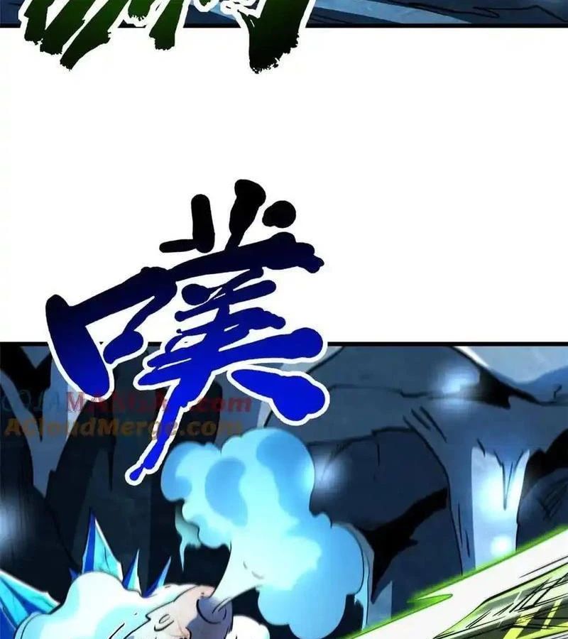 Siêu Cấp Thần Cơ Nhân Chap 275 - Next Chap 276