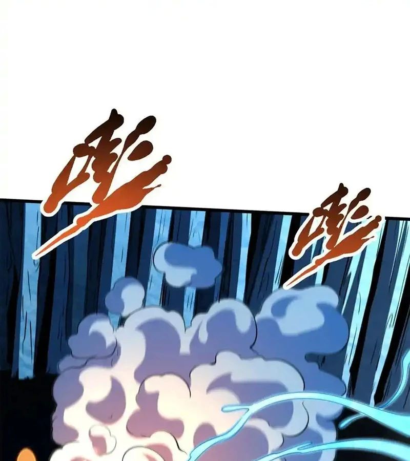 Siêu Cấp Thần Cơ Nhân Chap 276 - Next Chap 277