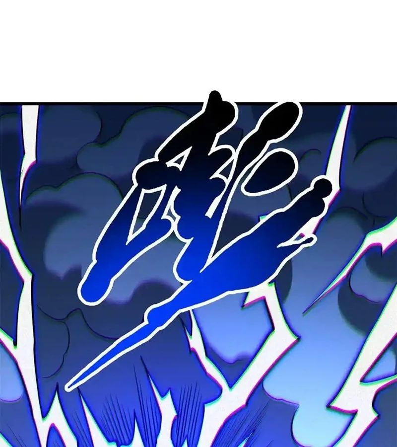 Siêu Cấp Thần Cơ Nhân Chap 276 - Next Chap 277
