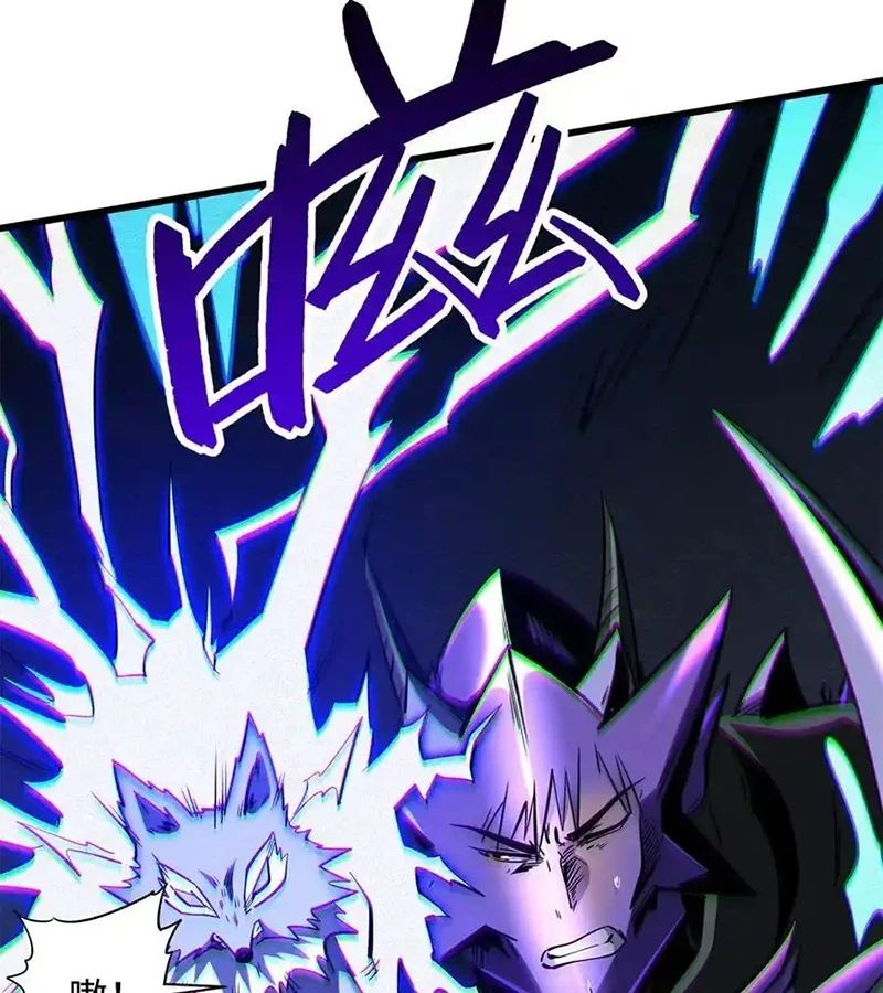 Siêu Cấp Thần Cơ Nhân Chap 276 - Next Chap 277