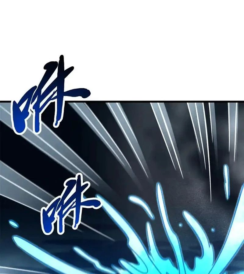 Siêu Cấp Thần Cơ Nhân Chap 276 - Next Chap 277