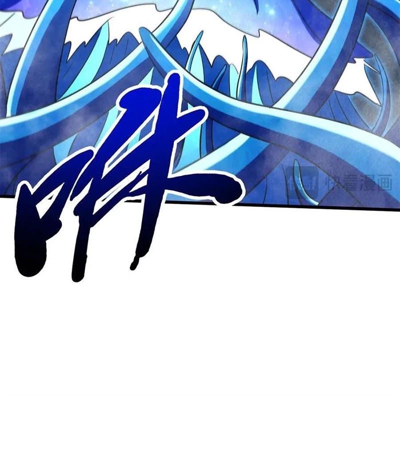 Siêu Cấp Thần Cơ Nhân Chap 277 - Next Chap 278