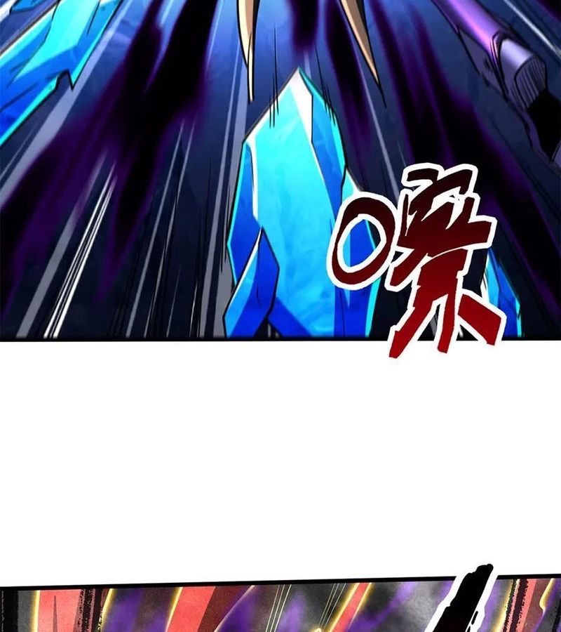 Siêu Cấp Thần Cơ Nhân Chap 277 - Next Chap 278