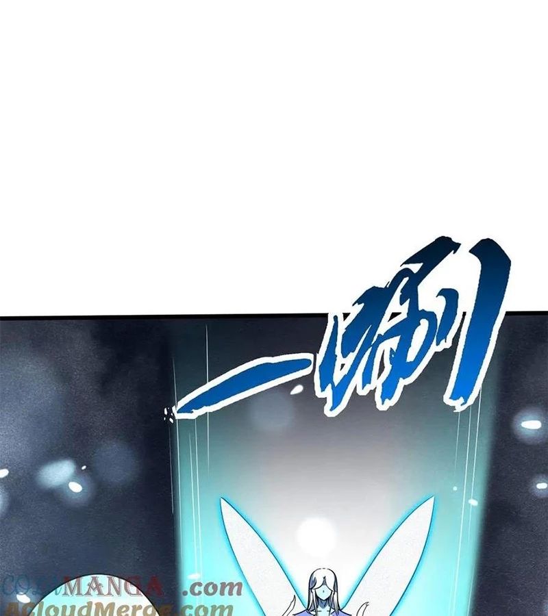 Siêu Cấp Thần Cơ Nhân Chap 277 - Next Chap 278