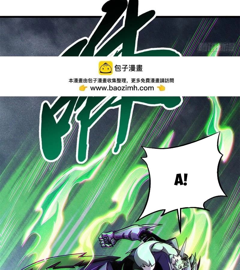 Siêu Cấp Thần Cơ Nhân Chap 279 - Next Chap 280