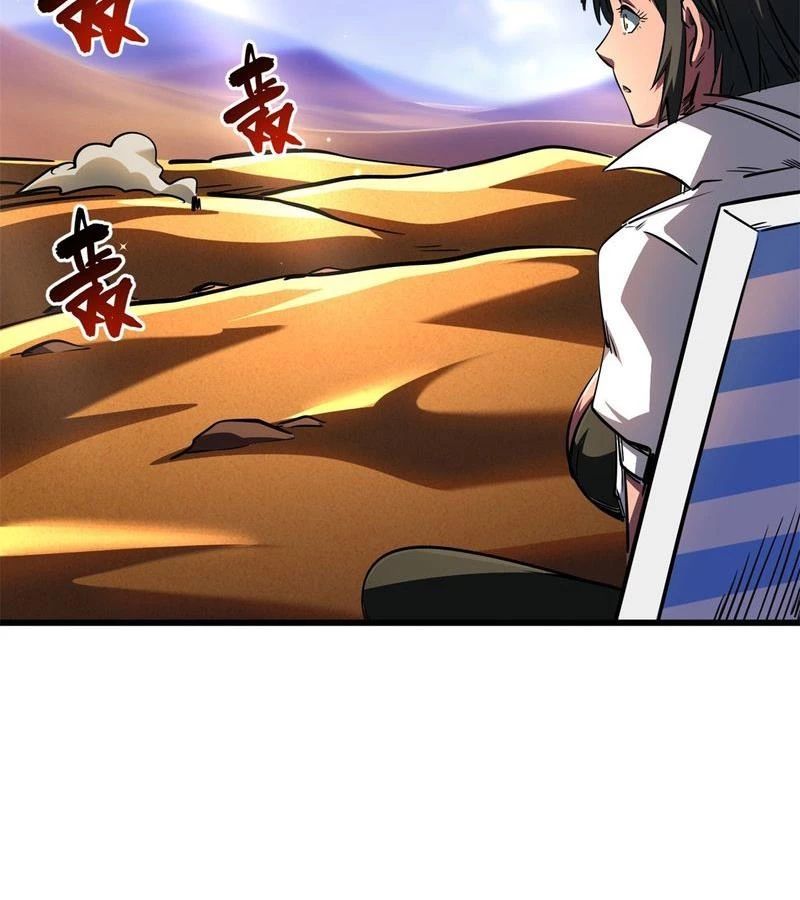 Siêu Cấp Thần Cơ Nhân Chap 279 - Next Chap 280
