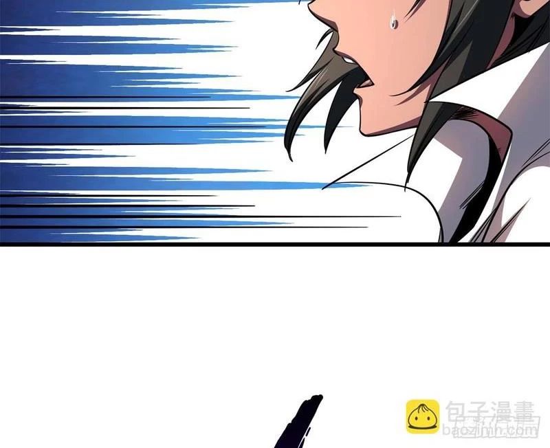 Siêu Cấp Thần Cơ Nhân Chap 279 - Next Chap 280