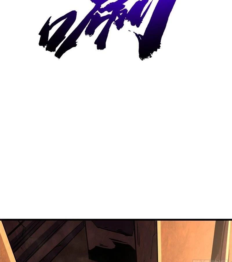 Siêu Cấp Thần Cơ Nhân Chap 279 - Next Chap 280