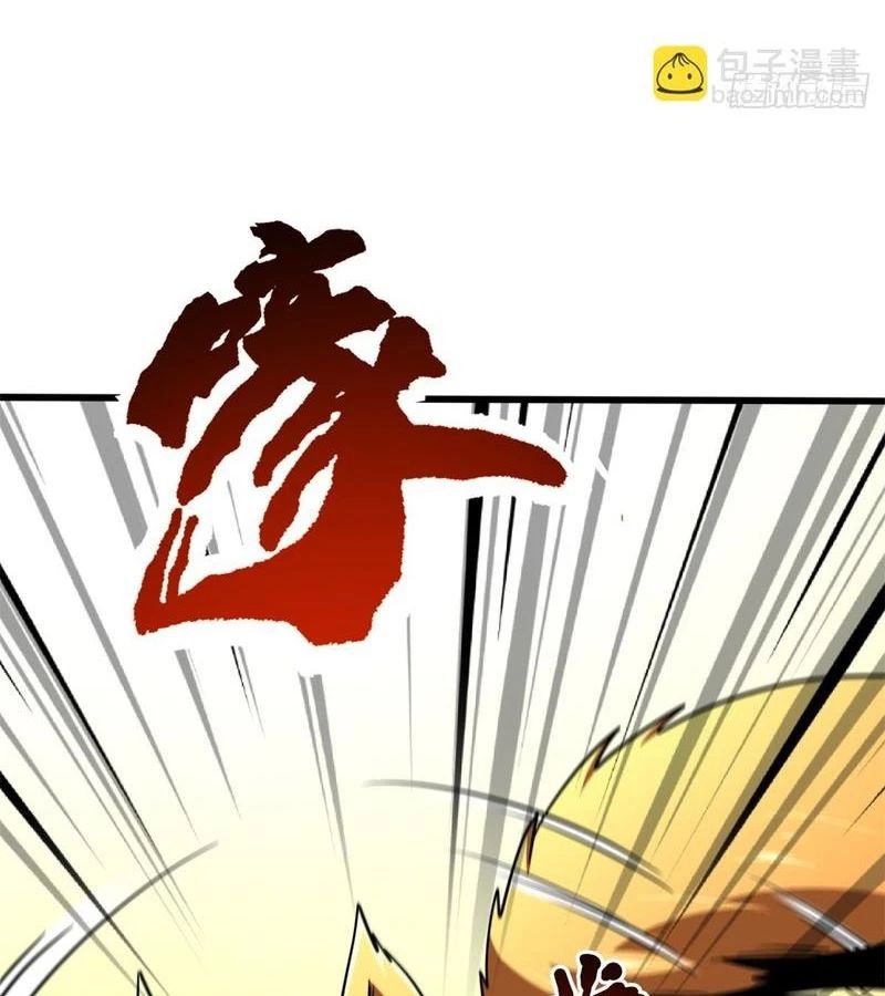 Siêu Cấp Thần Cơ Nhân Chap 279 - Next Chap 280