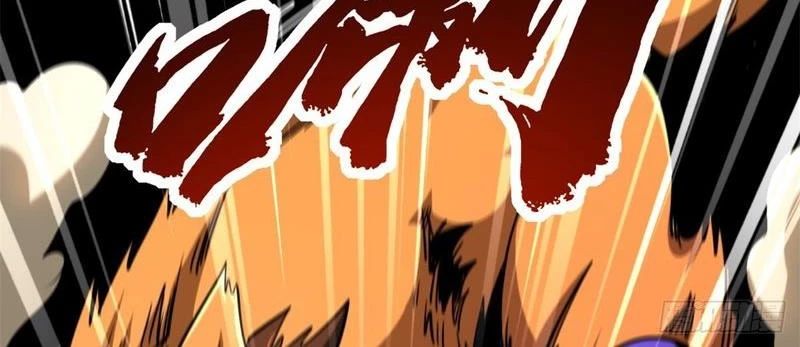 Siêu Cấp Thần Cơ Nhân Chap 279 - Next Chap 280