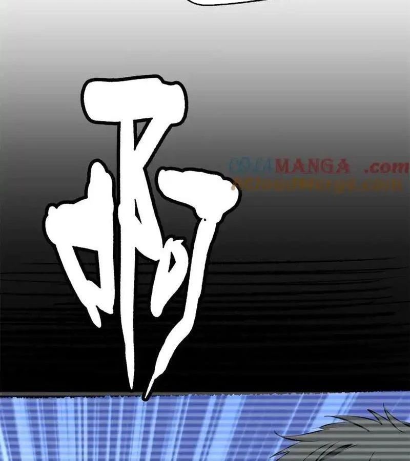 Siêu Cấp Thần Cơ Nhân Chap 280 - Next Chap 281