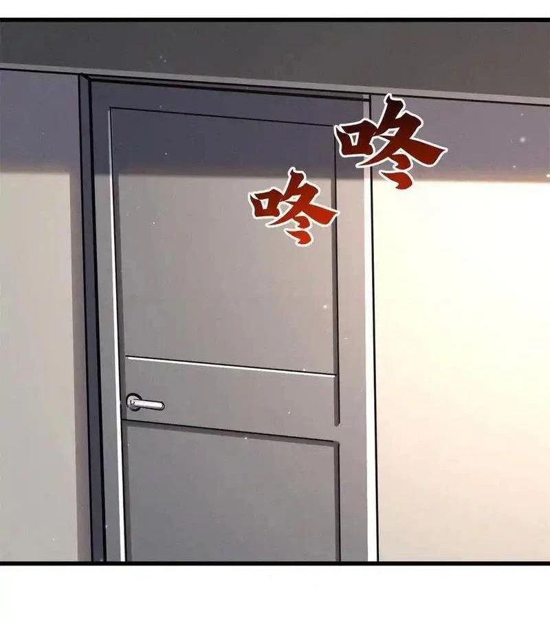 Siêu Cấp Thần Cơ Nhân Chap 280 - Next Chap 281