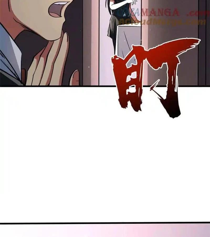Siêu Cấp Thần Cơ Nhân Chap 281 - Next Chap 282