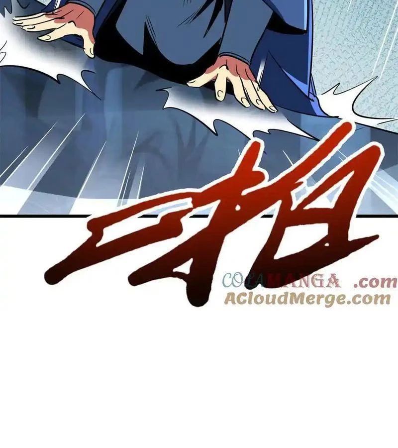Siêu Cấp Thần Cơ Nhân Chap 282 - Next Chap 283