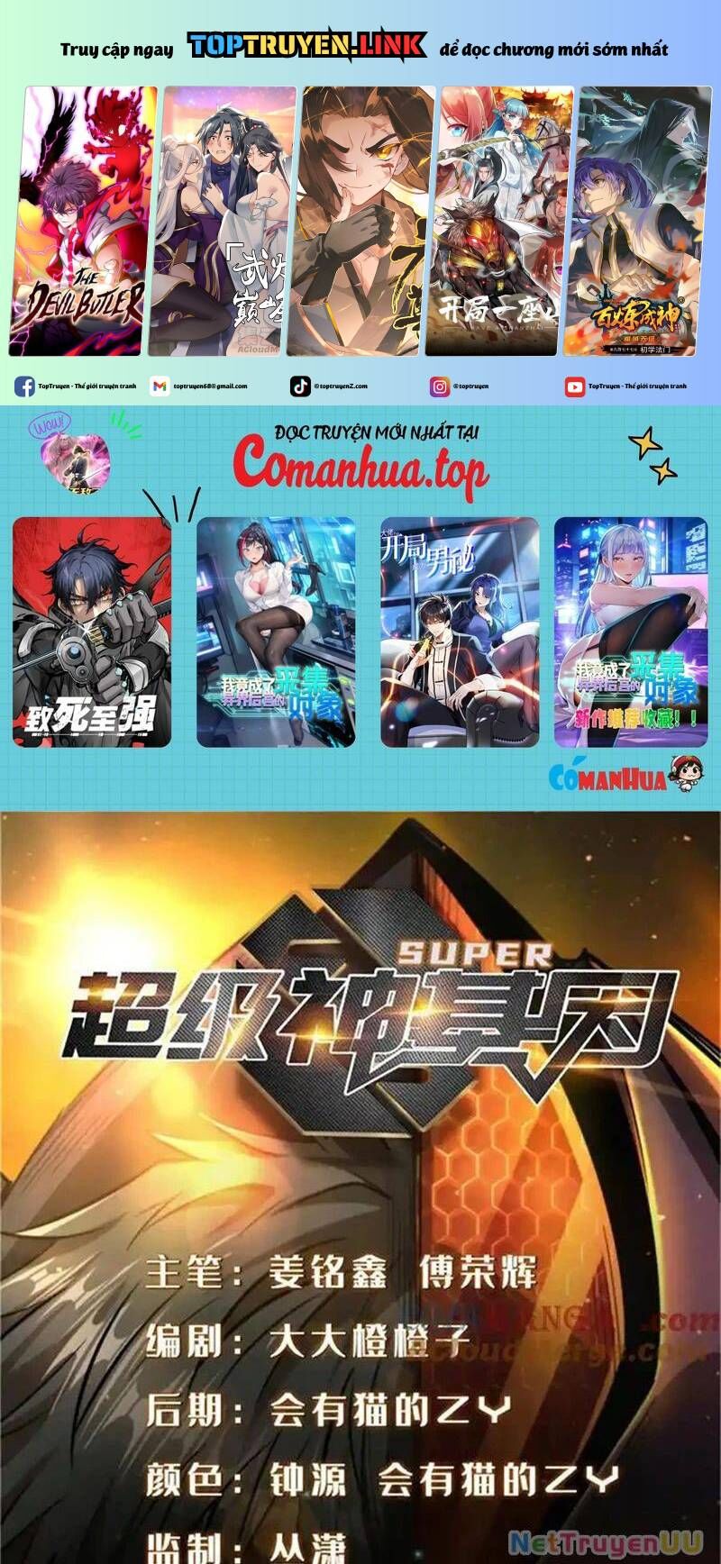 Siêu Cấp Thần Cơ Nhân Chap 283 - Next Chap 284