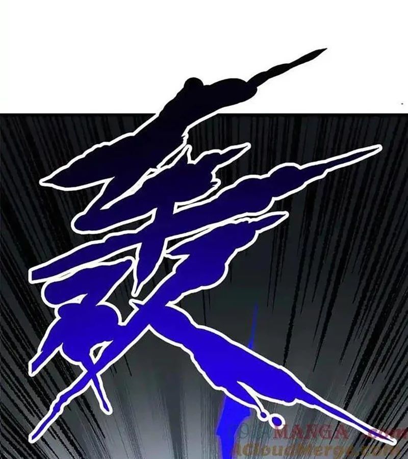 Siêu Cấp Thần Cơ Nhân Chap 283 - Next Chap 284