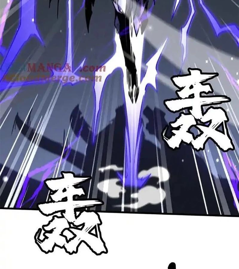 Siêu Cấp Thần Cơ Nhân Chap 283 - Next Chap 284