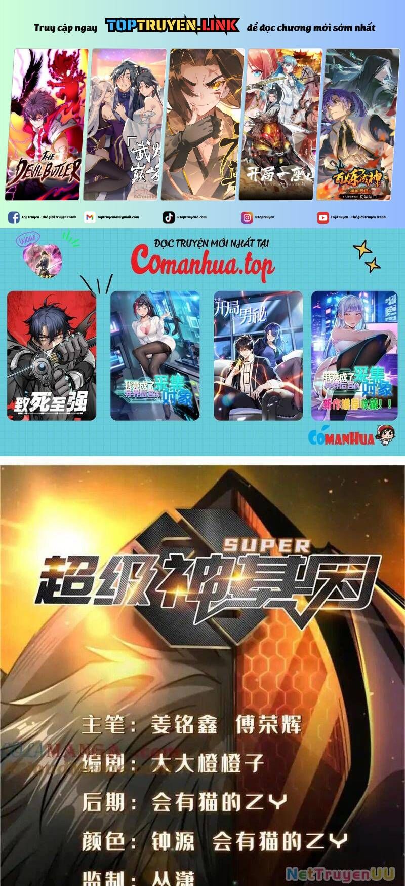 Siêu Cấp Thần Cơ Nhân Chap 284 - Next Chap 285