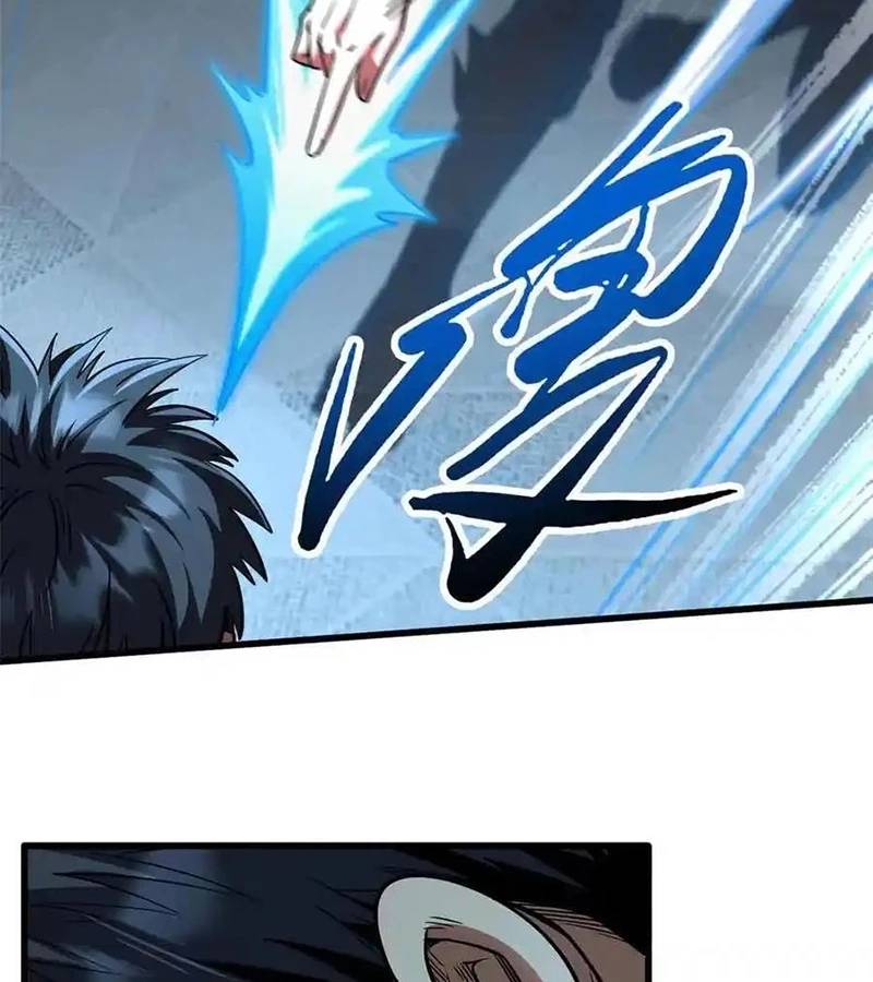 Siêu Cấp Thần Cơ Nhân Chap 291 - Next Chap 292