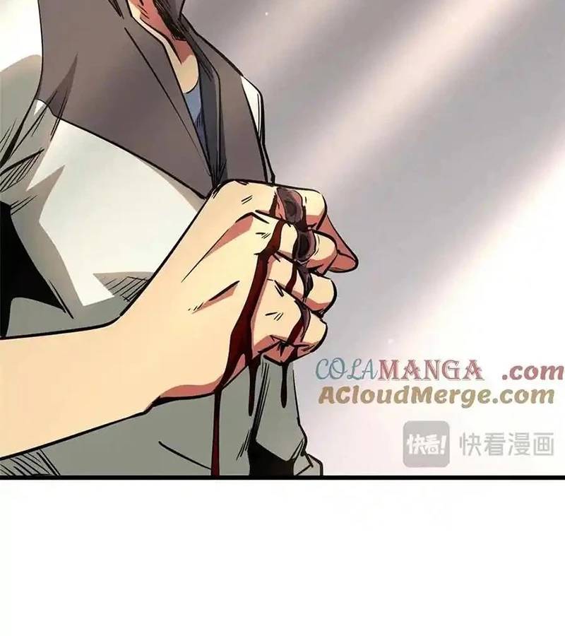 Siêu Cấp Thần Cơ Nhân Chap 291 - Next Chap 292