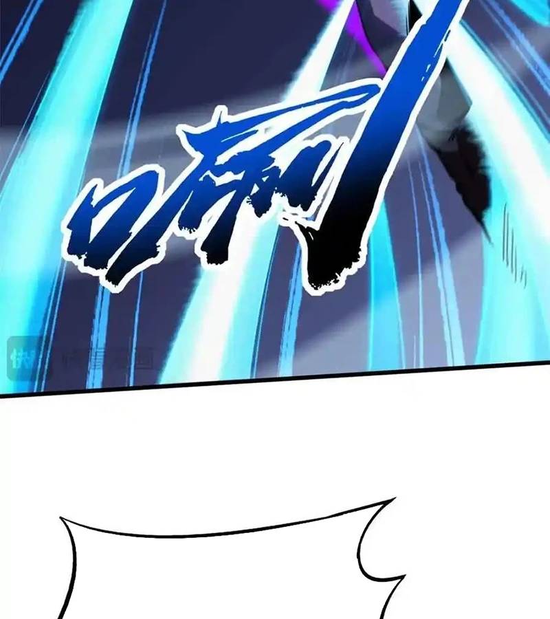 Siêu Cấp Thần Cơ Nhân Chap 291 - Next Chap 292