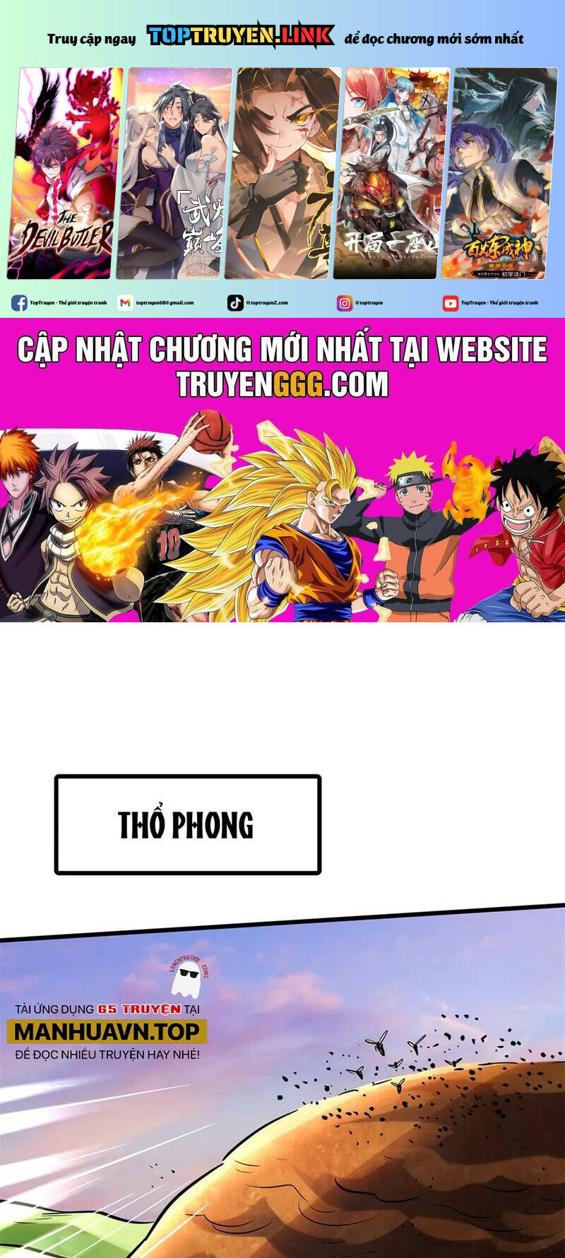Siêu Cấp Thần Cơ Nhân Chap 294 - Next Chap 295