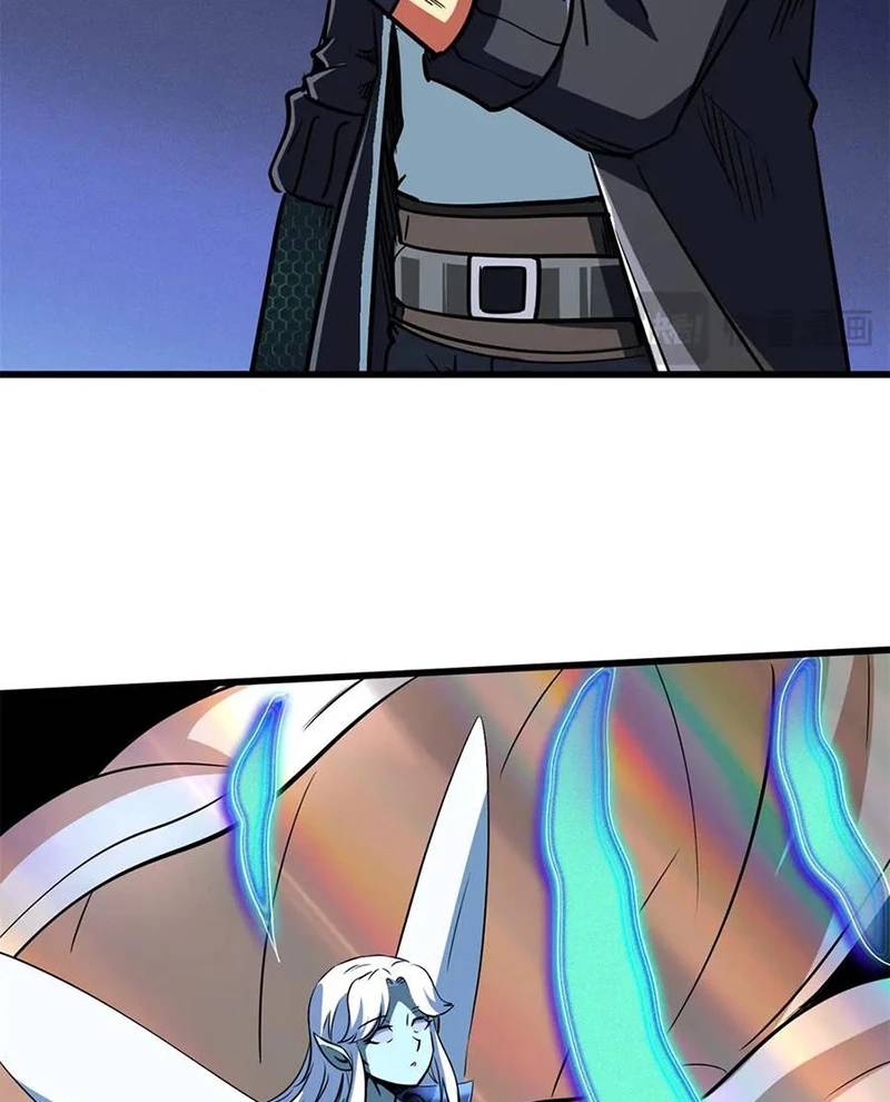 Siêu Cấp Thần Cơ Nhân Chap 295 - Next Chap 296