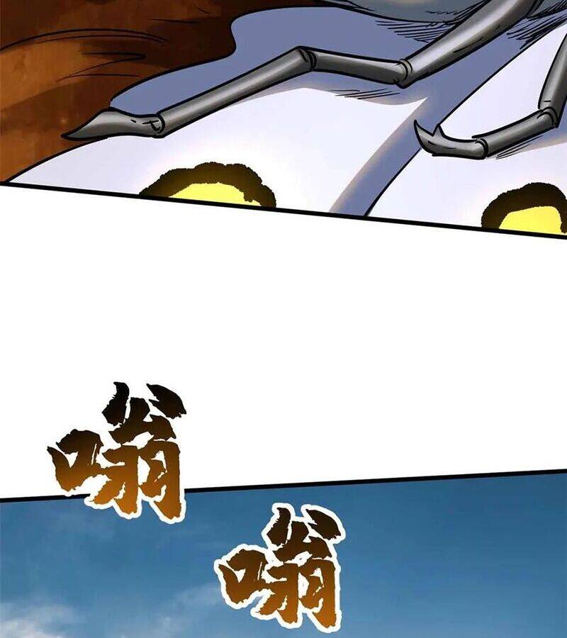 Siêu Cấp Thần Cơ Nhân Chap 296 - Next Chap 297