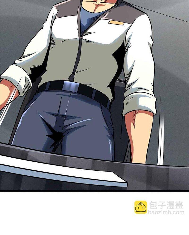 Siêu Cấp Thần Cơ Nhân Chap 298 - Next Chap 299