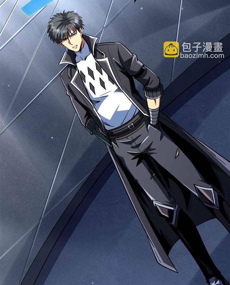 Siêu Cấp Thần Cơ Nhân Chap 298 - Next Chap 299