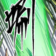 Siêu Cấp Thần Cơ Nhân Chap 3 - Next Chap 4