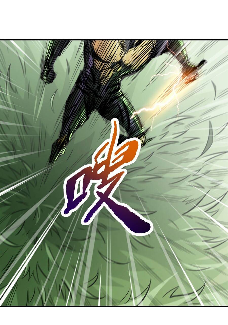 Siêu Cấp Thần Cơ Nhân Chap 3 - Next Chap 4