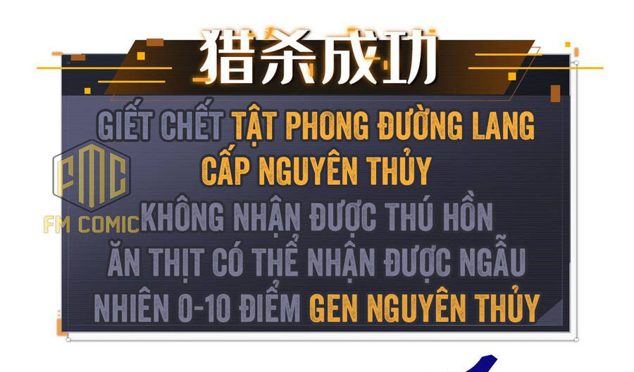 Siêu Cấp Thần Cơ Nhân Chap 3 - Next Chap 4