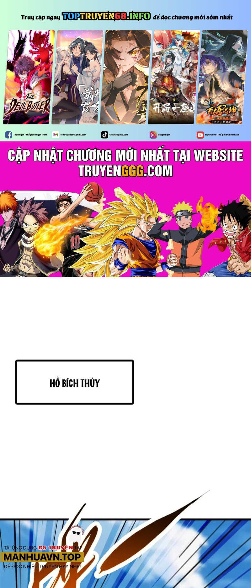 Siêu Cấp Thần Cơ Nhân Chap 301 - Next Chap 302