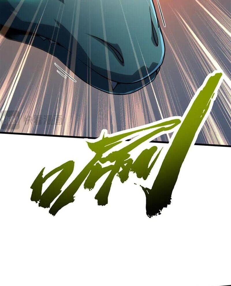 Siêu Cấp Thần Cơ Nhân Chap 301 - Next Chap 302