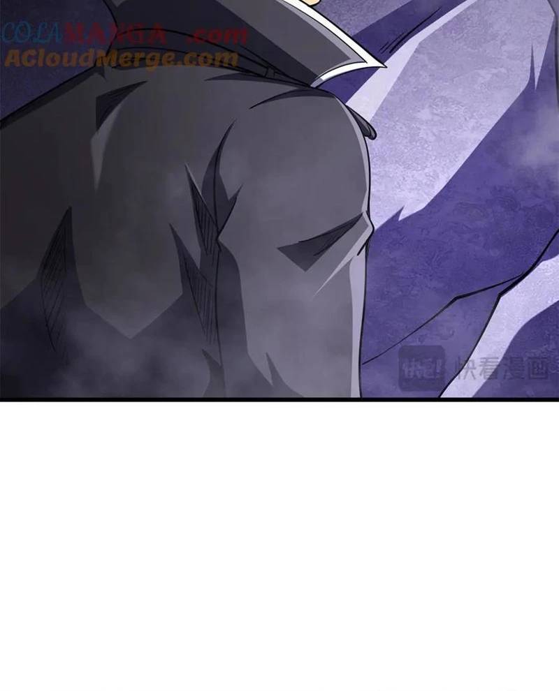 Siêu Cấp Thần Cơ Nhân Chap 302 - Next Chap 303