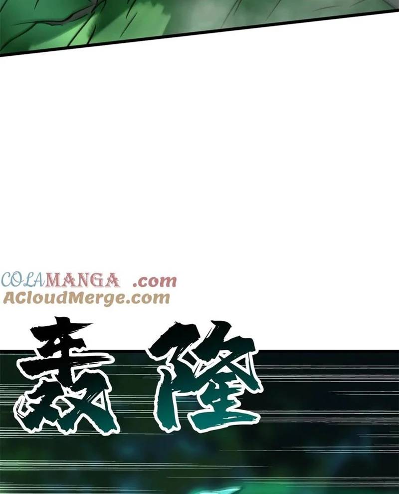 Siêu Cấp Thần Cơ Nhân Chap 302 - Next Chap 303