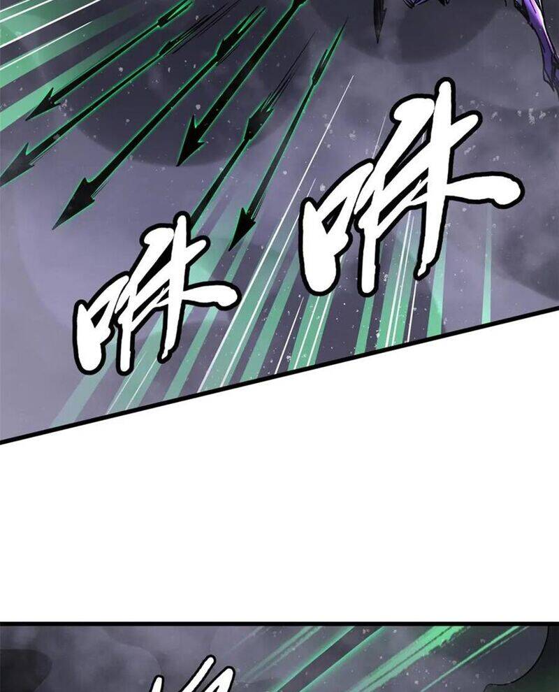 Siêu Cấp Thần Cơ Nhân Chap 303 - Next Chap 304